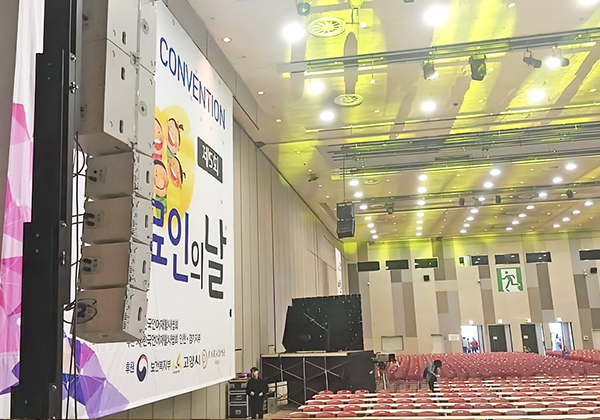 2019 K-SLP Convention in Korea