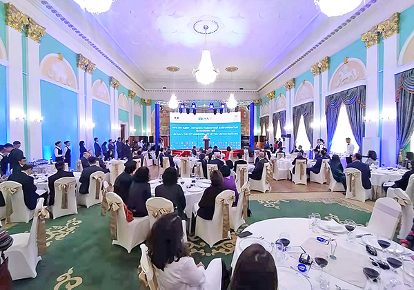United Nations 75th Anniversary Conference in Mongolia