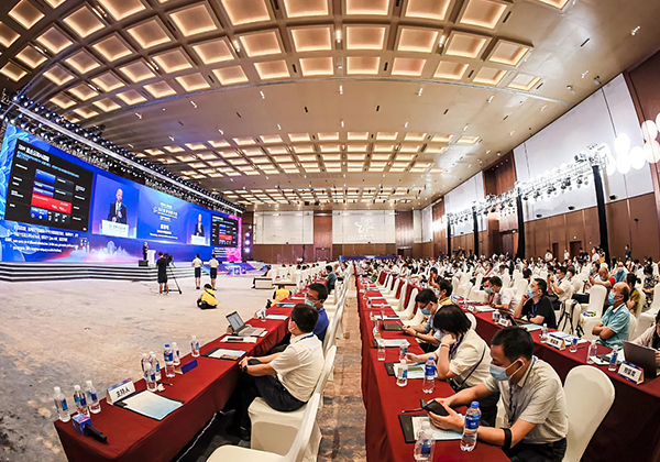 World Computing Conference Opening Ceremony in China