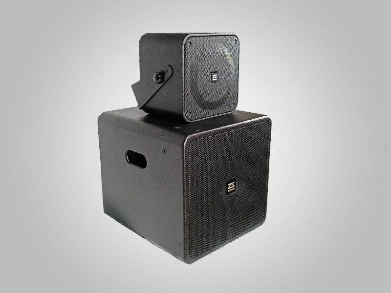 ZSOUND G8 and S21 Speaker System: Professional-grade audio for concerts and events