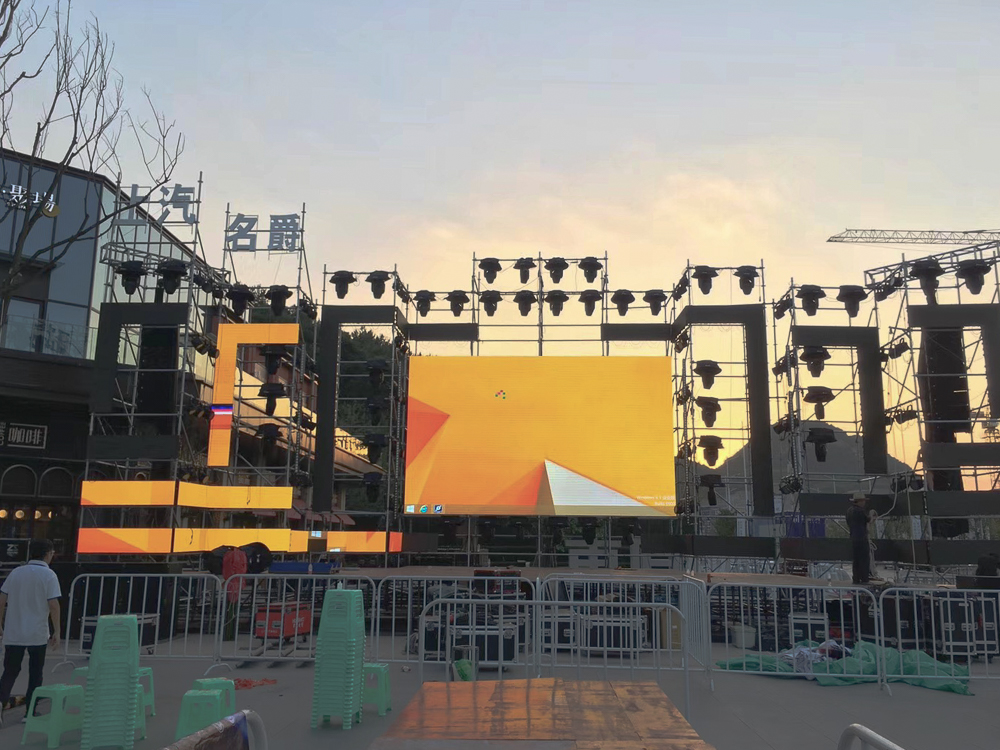 ZSOUND Brings Exceptional Sound to Chaopai Music Festival with Line Array and Monitor System