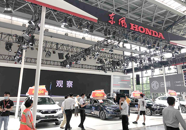 2020 Auto Exhibitions in Nanning China
